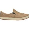Astral Hemp Baker Shoe Men's -WetflyAstralStanleyAire Shop DESKH 1